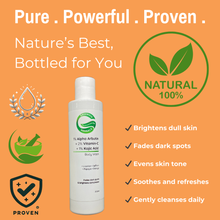Load image into Gallery viewer, 1% Alpha Arbutin + 2% Vitamin C + 1% Kojic Acid Brightening Body Wash | Fades Dark Spots, Reduces Pigmentation &amp; Evens Skin Tone